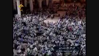 دلایل سخت بودن طلاق در اسلام از نگاه آیت الله مکارم شیرازی