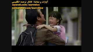 بابای زحمت کشم!!!