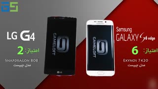 مقایسه سرعت و نتایج بنچمارک Galaxy S6 edge با LG G4