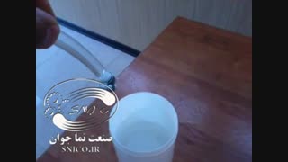 صنعت نما جوان - پمپ پریستالتیک - peristaltic pump