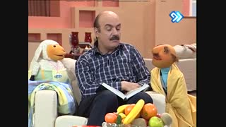 شب شعر کلاه قرمزی!