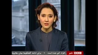 سوتی اخبارگوی bbc