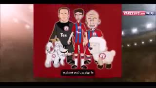 کلکل بازی کنان لیگ اروپا