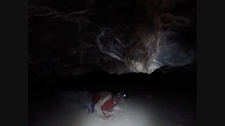 غارنوردی خاصه تراش