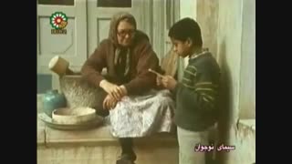 تیتراِ قصه های مجید-1370