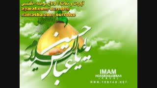 ولادت خجسته اسطوره  بی بدیل عشق و وفاداری حضرت ابوالفضل العباس «علیه السلام» مبارکباد