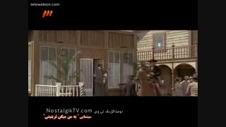 به من میگن ترینیتی- باد اسپنسر- ترنس هیل