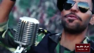 موزیک ویدیو شاد سربازی