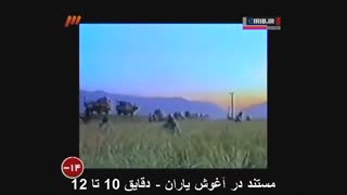 دست مردان قطع شود ایرادی ندارد ولی دست زنان اگر مشکل پیدا کند خیلی تلخ است!!