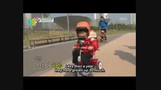 the   return  of  superman  Ep 78