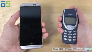 مقایسه سرعت HTC one M۹ با Nokia ۳۳۱۰ !!!