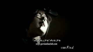 *SS501*-*Find*