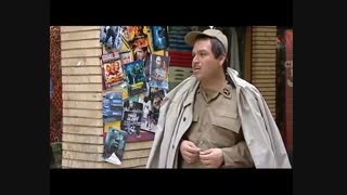 کار کاذب - قسمت 1