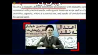 کلیپ بسیار جنجالی در مورد مذاکرات هسته ای (مهم)