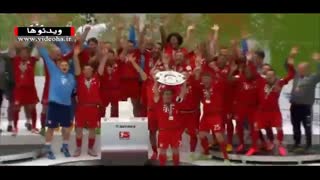 جشن قهرمانی بایرن مونیخ