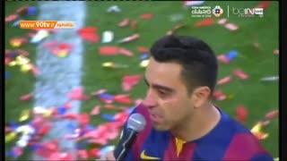 خداحافظی  ژاوی از نوکمپ و بارسا