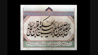 راه برای همه باز است!