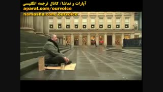 اگه میخوای دنیارو تغییر بدی نحوه حرف زدنت رو عوض کن(زیرنویس فارسی)