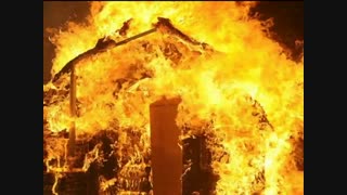 نمآهنگ آتش در گلستان