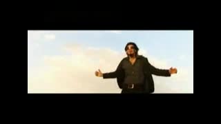 ترانه ایرونی یه تک ستاره ست