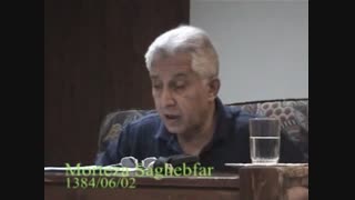 یادی از مرتضی ثاقب فر