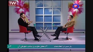 برنامه اردیبهشت-دکتر علی بابایی زاد-04-03-94 جراحی بینی