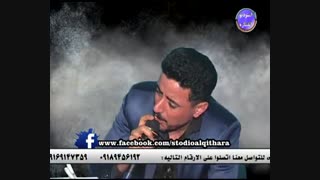 استودیو القیثاره.موال حزین للفنان ضاحی الاهوازی 2015