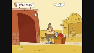 مذاکرات هسته ای