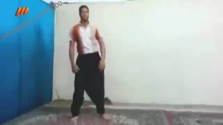 خاصیت شلوار کردی