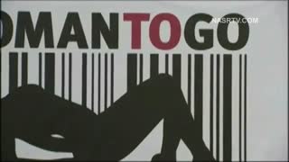 ناموس فروشی در اسرائیل