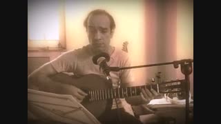 سیاوش قمیشی/باغ بارون زده    بازخوانی: شروین ناطق