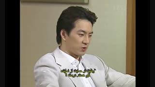 بادیگارد-قسمت هفدهم-پارت دوم