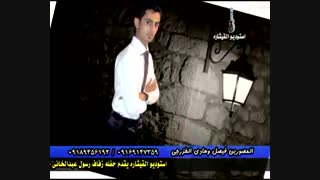 استودیو القیثاره .مقطع للفنان عماد عبیات