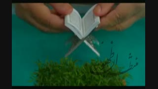 تیزر تیم مستندسازان منتظران ظهور ، تالار گفتگوی هم میهن