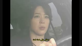 بادیگارد-قسمت نوزدهم-پارت اول