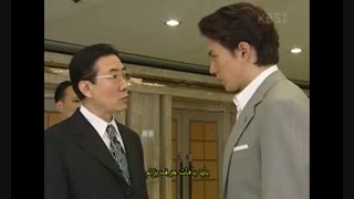 بادیگارد-قسمت بیستم -پارت اول