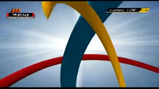 الهلال ۳-۰ پرسپولیس