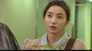 کلیپ قسمت هفتم سریال فرشته الهی -درخواستی کانال فریماه