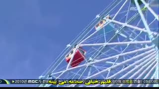 کلیپ بسیار زیبای قسمت هفتم فرشته الهی