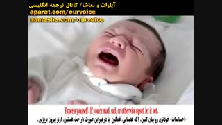 ده چیز شگفت انگیزی که بچه ها به ما یاد میدن(زیرنویس فارسی و انگلیسی)