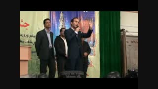 تقلید صدای خوانندگان - ریوندی