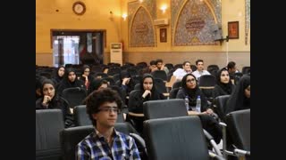 مسابقه رصد آسمان شب