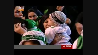 هراس بی بی سی از مراسم عظیم مردمی اعتکاف