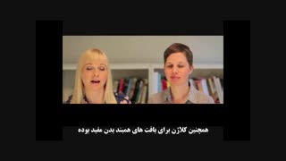 فواید ژلاتین برای سلامتی