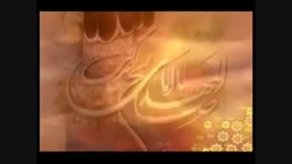 میلاد حضرت مهدی (عج)