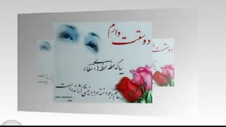 تقدیم به تو که عاشق هر کس و هر چیزی هستی