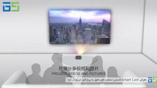 معرفی نخستین اسمارت فون مجهز به پروژکتور لیزری در دنیا!