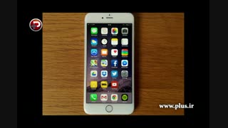 پیامک عربی ای که باعث خاموش شدن گوشی آیفون می شود!