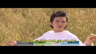 یه صحنه ی بامزه ی تو زیبایی