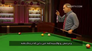 چه کسی تصمیم میگیرد؟ اوباما یا نتانیاهو (قسمت پنجم)